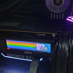 3080ti 불칸(Vulkan) 팝니다.