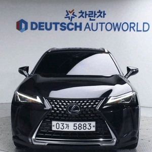 @19년 UX 250h@무사고@우주최저가@초급매@꿀매물