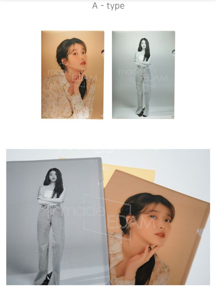 아이유 굿즈--4