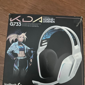 로지텍 G733 KDA 무선 헤드셋