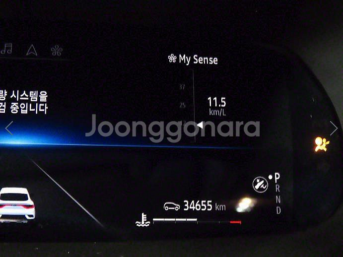 @20년식 XM3 1.3 TCe RE 시그니처 전국최--7