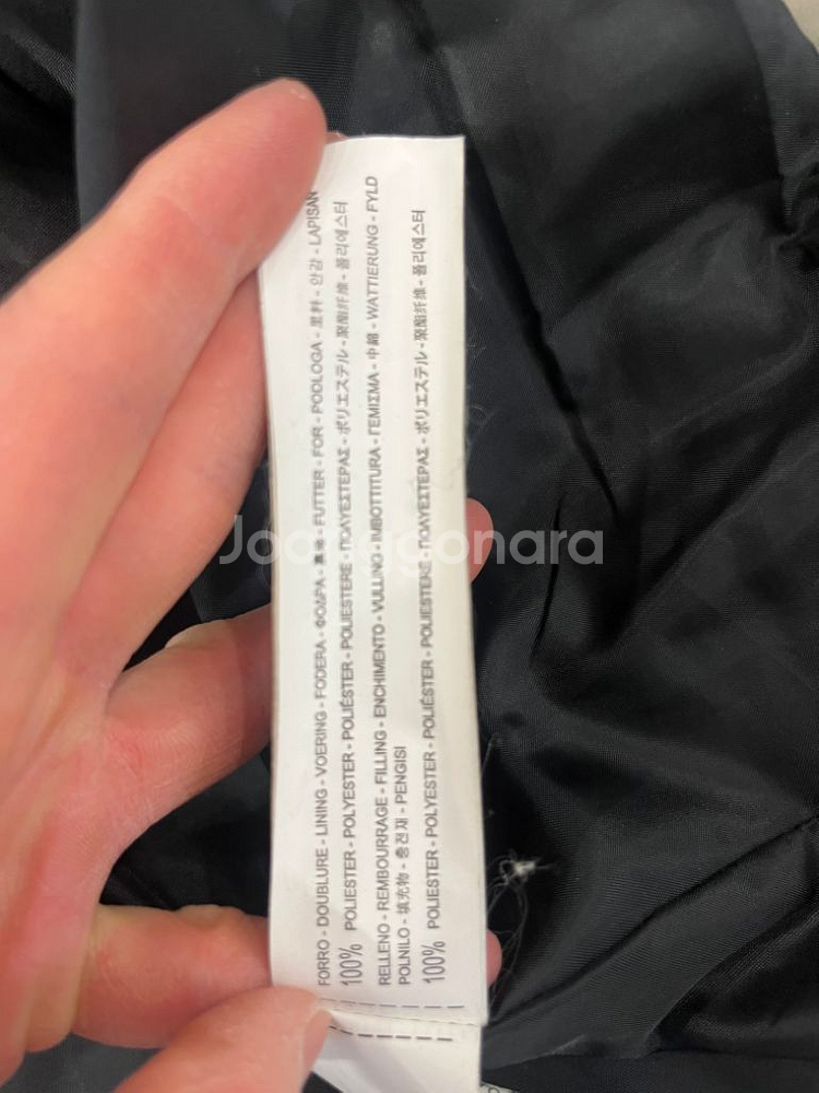 Zara Man 남자 코트 M--7