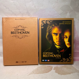 DVD 카핑베토벤 (2Disc,디지팩 초회한정판)아그네