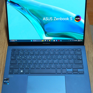 (급처,월욜까지만)ASUS Zenbook S 13