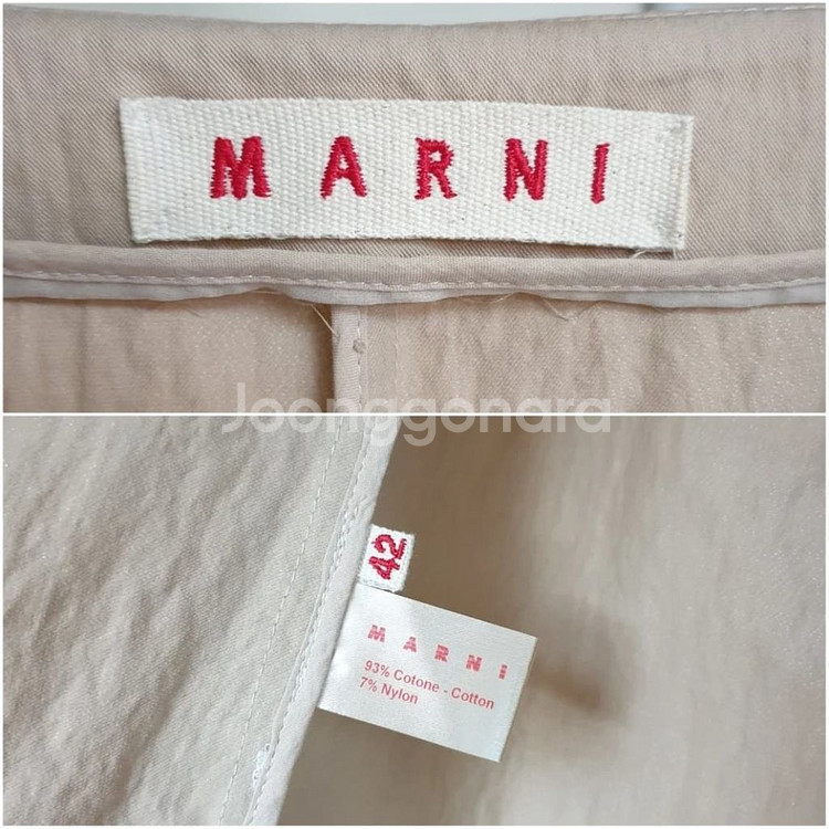 MARNI 마르니 오픈카라 입체소매 원피스 트렌치 코트--6