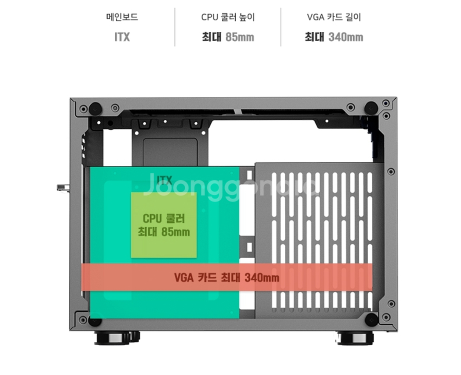 마이크로닉스 POCO ITX 미니ITX 8세대보드+파워--5