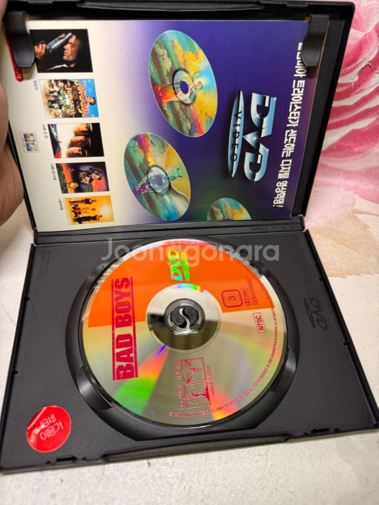 DVD 나쁜녀석들--3