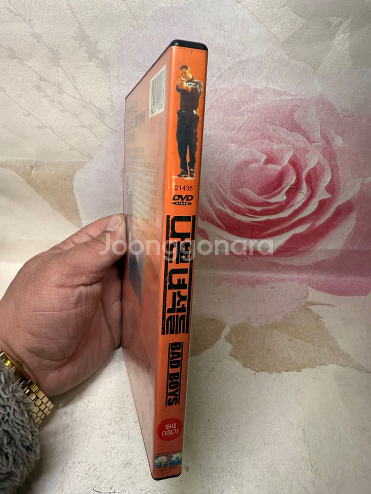 DVD 나쁜녀석들--2
