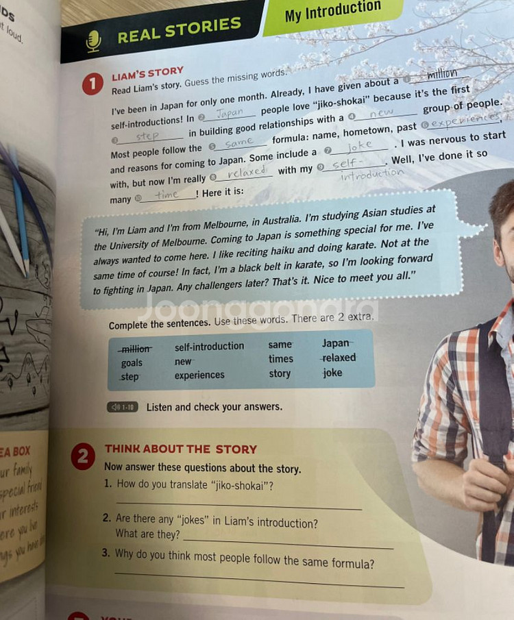 english firsthand--1