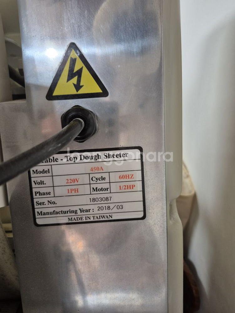 통옌 파이롤러 450a--5