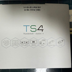 칼디짓 TS4