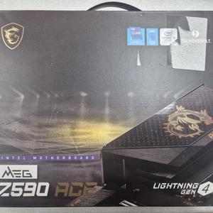 MSI MEG Z590 ACE 리퍼