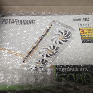 ZOTAC 5080 SOLID WHITE 19일 종료