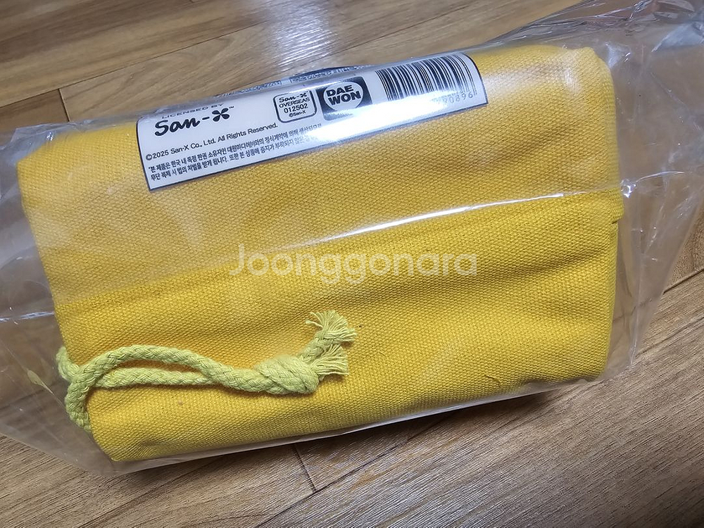 간식포함) 리락쿠마 도시락통.파우치 1통 미개봉새것--4
