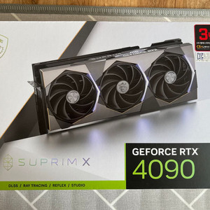 MSI RTX 4090 슈프림X 팝니다