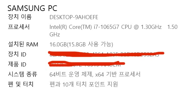삼성 노트북 갤럭시북 플렉스 NT950QCG-X716A 이미지