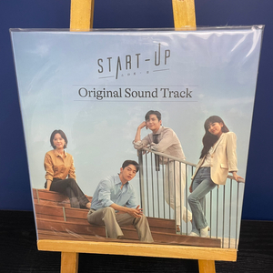 [미개봉/LP] 스타트 업 START-UP OST