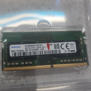 삼성전자 DDR4 3200MHZ 8GB 노트북용