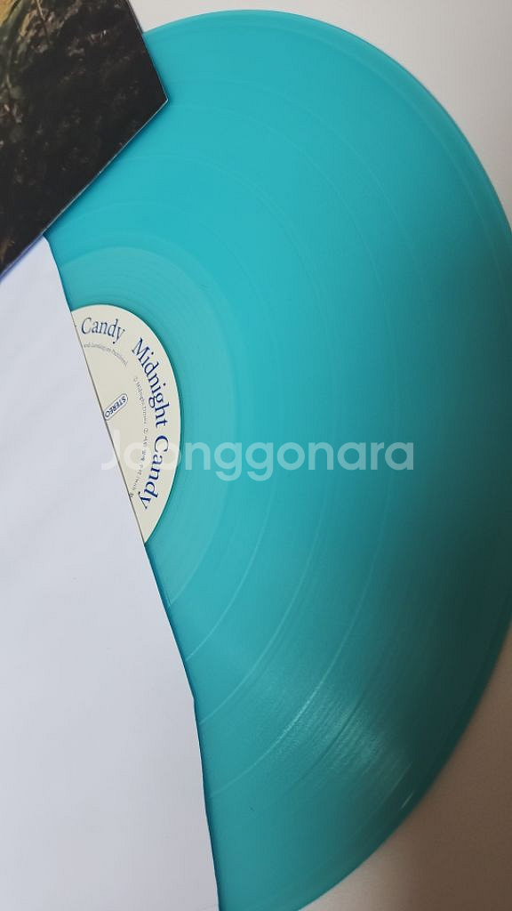 프롬 lp 미드나잇캔디 fromm 미청음--1