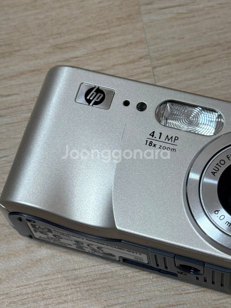 hp 포토스마트 m407--2