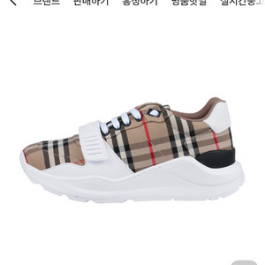 버버리 스니커즈새거 2짝