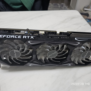 엔비디아 갤럭시 그래픽카드 RTX 3070 8g 판매