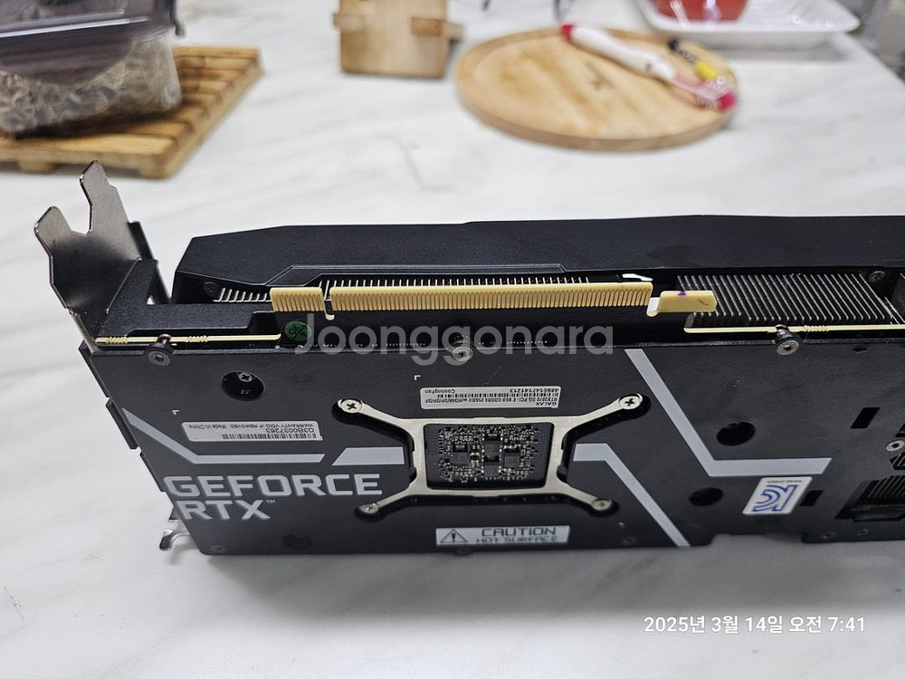 엔비디아 갤럭시 그래픽카드 RTX 3070 8g 판매--3