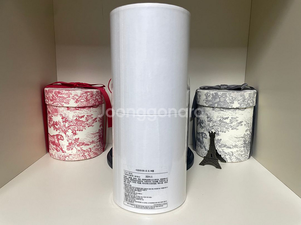 단종) 메종디올 라 콜렉시옹 프리베 향수 250ml--4