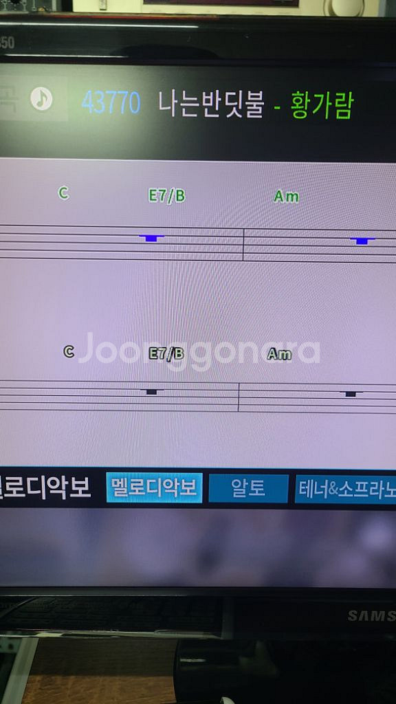 태진tj B80 이동식 노래방세트--2