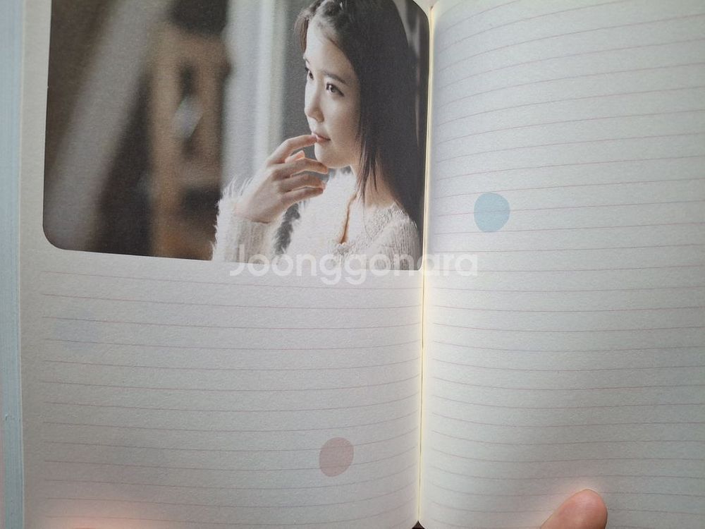 초휘귀! 아이유 광고활동 굿즈들 판매!!--3