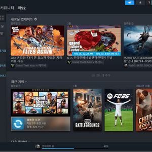 스팀계정 판매합니다.