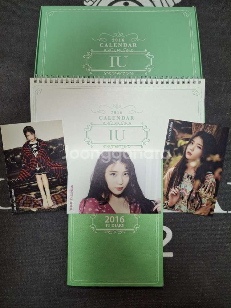 레어템! 아이유 2016 캘린더!--0