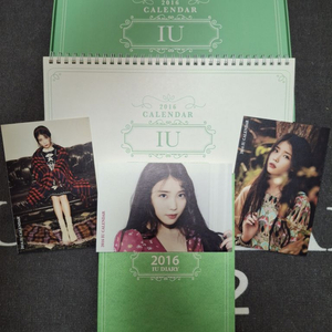 레어템! 아이유 2016 캘린더!