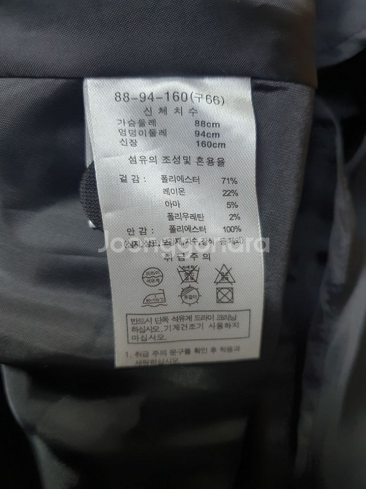 (새상품)라우렐 원피스77--3