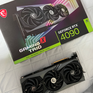 rtx4090 팔아요