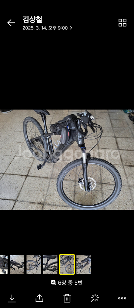트렉 E-MTB 파워플라이4 자전거--1