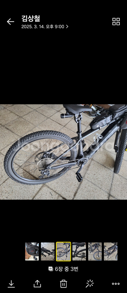 트렉 E-MTB 파워플라이4 자전거--3