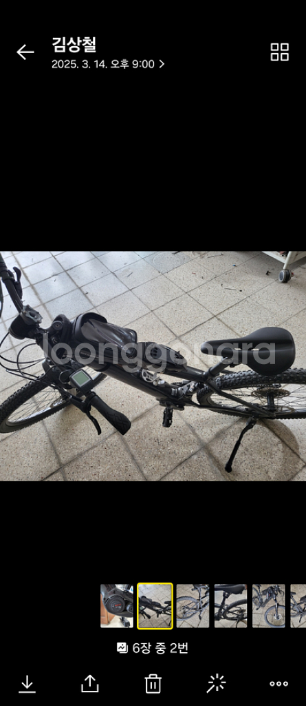 트렉 E-MTB 파워플라이4 자전거--4