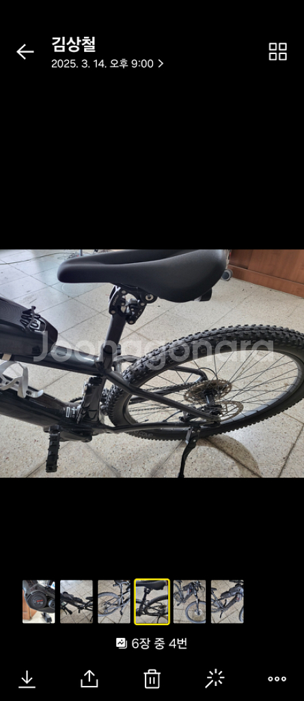 트렉 E-MTB 파워플라이4 자전거--2