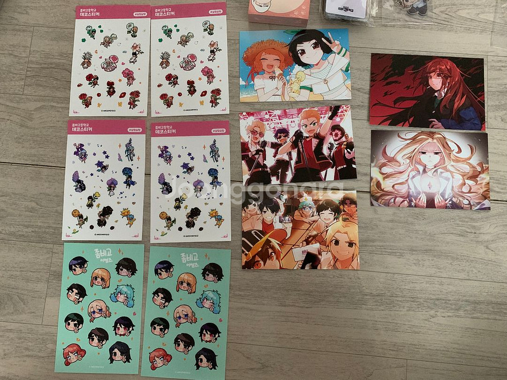 좀비고 공식굿즈(공굿) 박찬영 아크릴챰 굿즈 세트--2