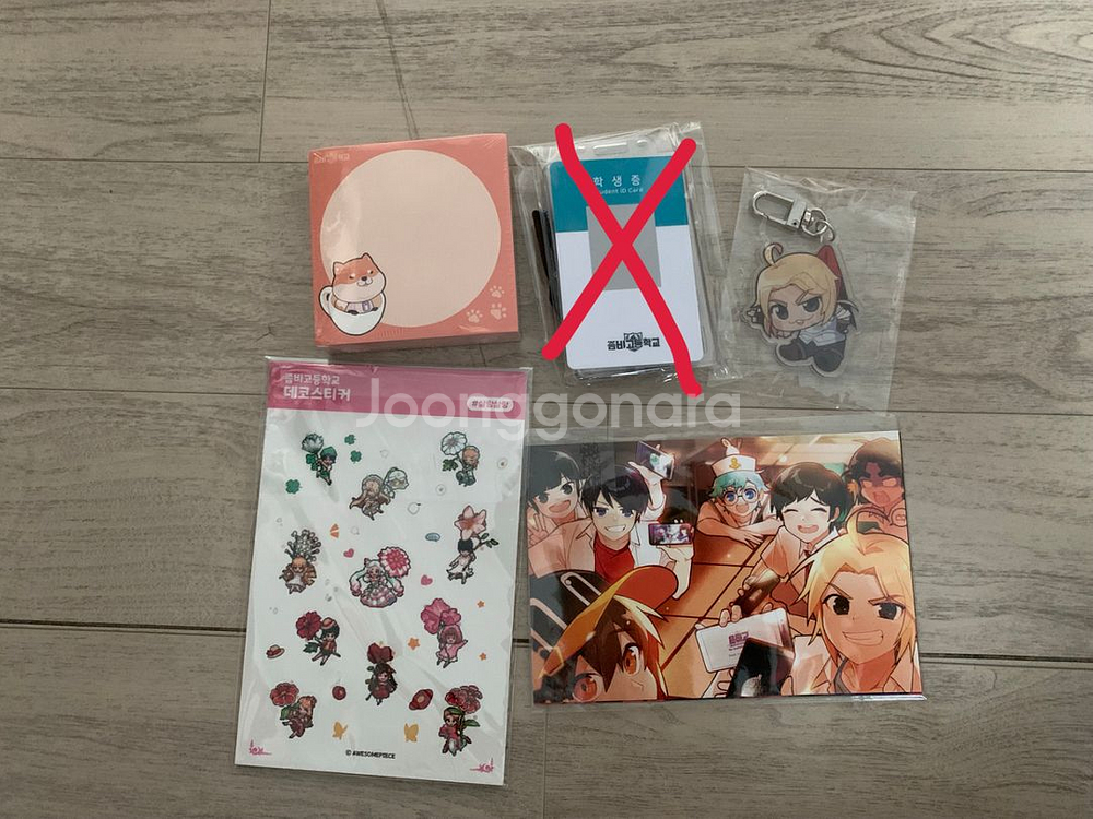 좀비고 공식굿즈(공굿) 박찬영 아크릴챰 굿즈 세트--1