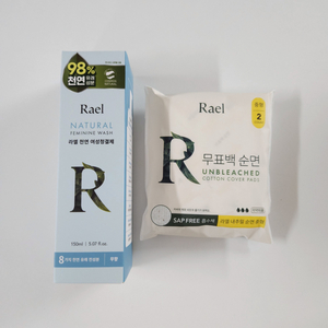 라엘 천연 여성청결제(새상품)