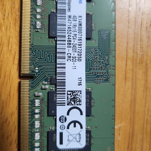 삼성전자 DDR4 4GB PC4-17000 노트북용