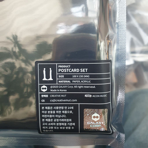 지킬 부산분 4연석 3/16