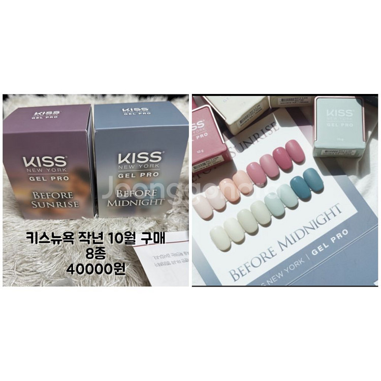 키스뉴욕 파보리 프롬 피오떼 스탈렉스 젤네일 네일아트--1