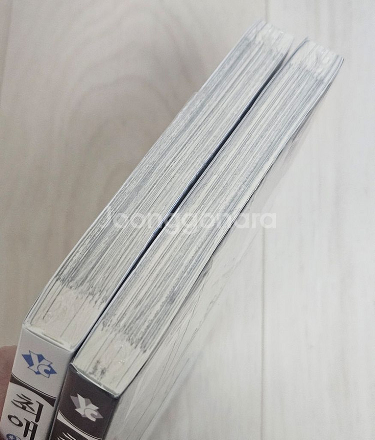 26일까지)반택포 최애의 아이 만화책 10, 11권 초--2