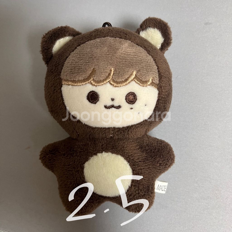 엔시티 해찬 인형 곰효기--0