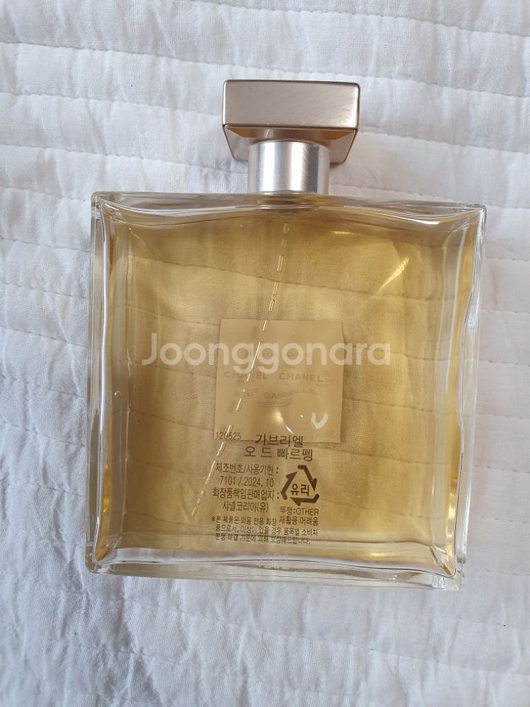샤넬 가브라엘 오드 빠르펭 100ml 국문택--3