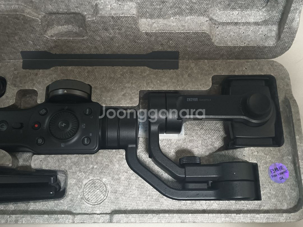 zhiyun smooth4--1