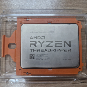 AMD Ryzen Threadripper 2990wx